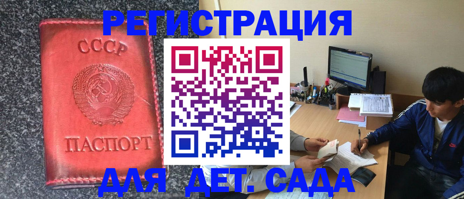форма 3 в Тетюшах